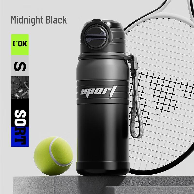 Large Capacity Outdoor Sports Insulated Stainless Steel Straw Water Bottle for Men