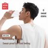 MINISO Men's Quick-Dry Breathable Sports Vest