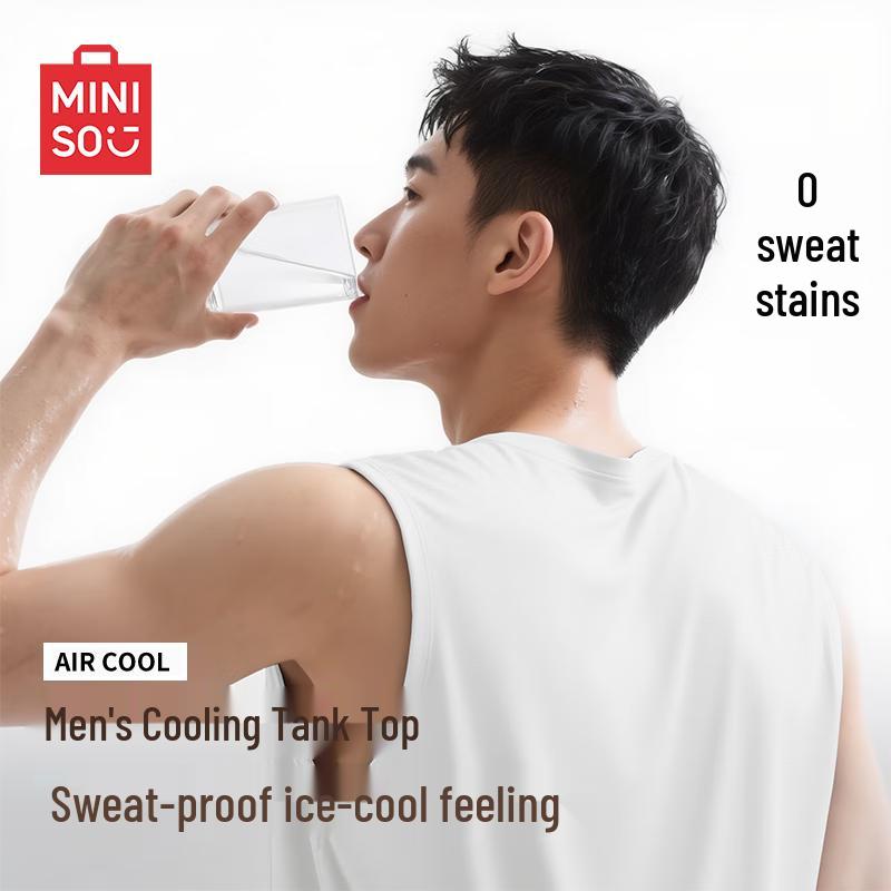 MINISO Men's Quick-Dry Breathable Sports Vest