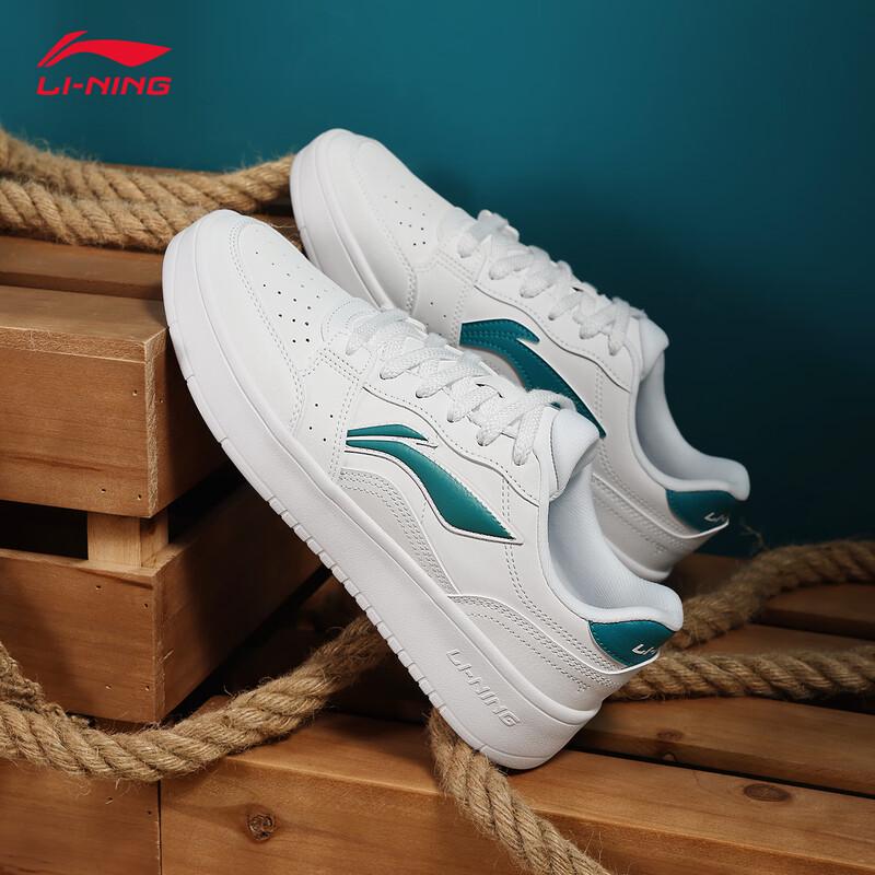 Li-Ning Men's Yuanbao Classic Casual Sneakers