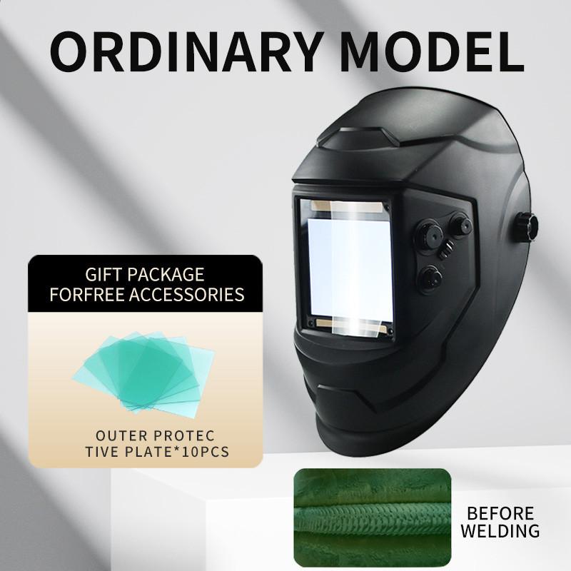 Out Control Large View Multi-function Welding Mask DIN5-DIN13 Solar Auto Darkening Welding Helmet