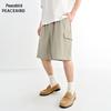 Taipingniao Men's Straight-Leg Four-Way Stretch Cargo Shorts