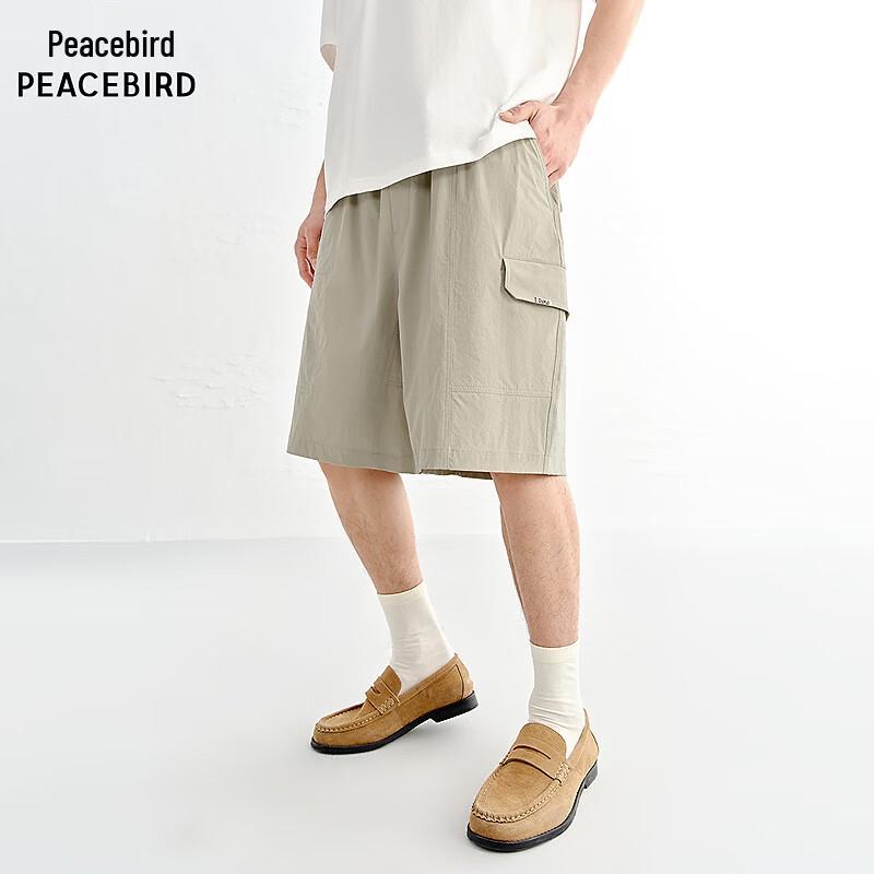 Taipingniao Men's Straight-Leg Four-Way Stretch Cargo Shorts