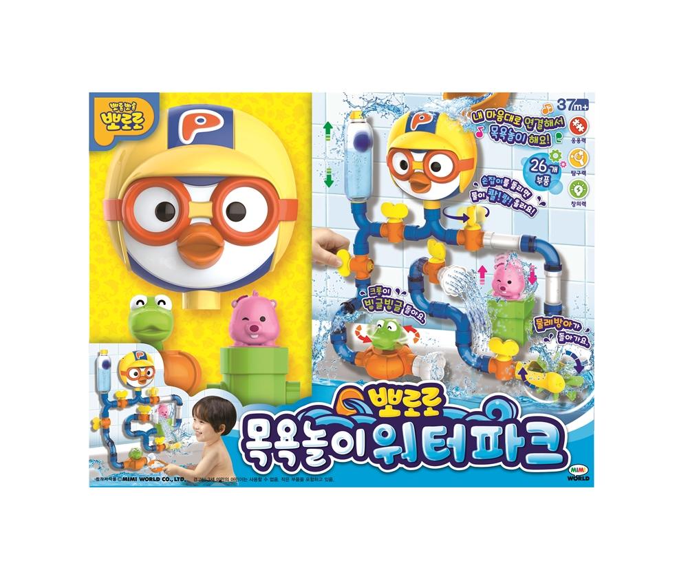 [pororomall] Pororo Bath Time Water Park Play Set