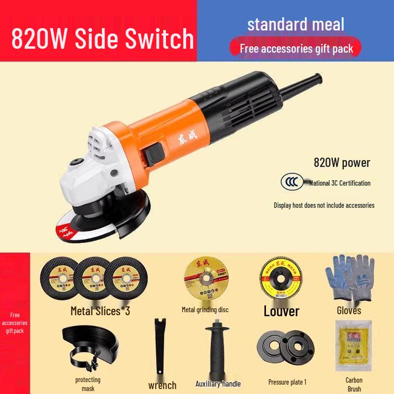 

Dongcheng High-Power Multi-functional Angle Grinder CN plug (adapter included)