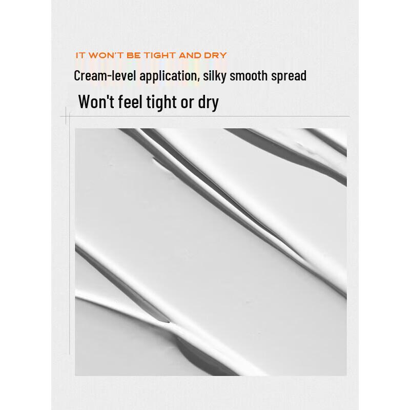 C-Cur 3rd Gen Purifying White Clay Essence Mask