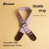 Retro Forest Guitar Strap with Bronze Buckle - Pink/Purple Leaves 031, Pink/White Leaves 032