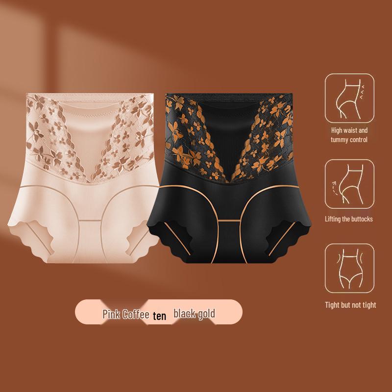 Year of the Rat Red Collection: Tummy Control Seamless High Waist Body Shaping Women's Underwear