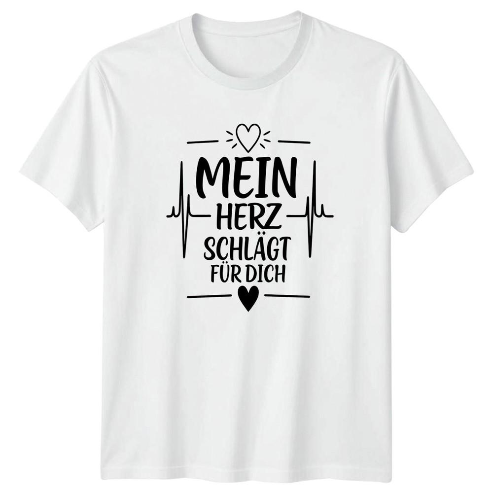 Mein Herz Schlagt Fur Dich TShirt GerUnisex Love RoUnisexce Gift For Him And Her S