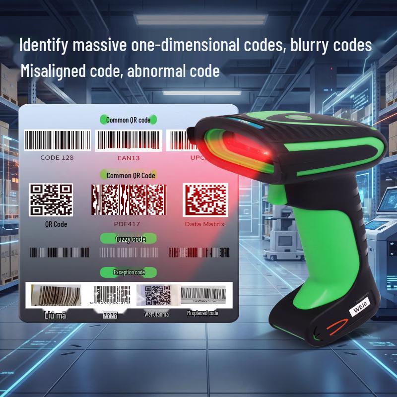 Kemai WE25 Industrial Wireless 1D/2D Barcode Scanner