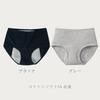 MUUZU Sanitary Junior Period Security Period Menstrual Products for Sizes Panties, Underwear, Innerwear, Panties, Pants, Pants, Day/Night Set, Girls,