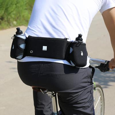 Dual Water Bottle Hydration Running Belt Waterproof Fanny Pack for Hiking, Marathon & Cycling