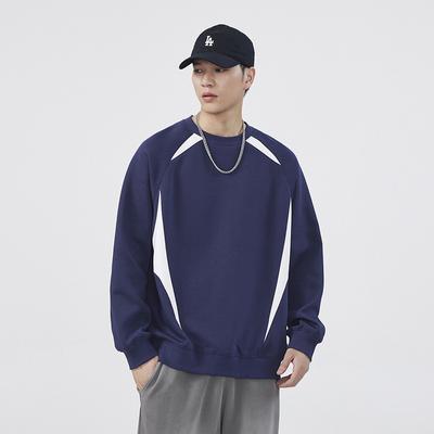 Striped Men's Sweatshirt Raglan Sleeves New Spring and Autumn Heavy Loose Men's Bottoming Shirt Men's Long-sleeved T-shirt