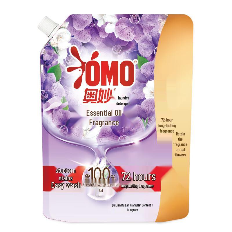 AOMIO Scented Laundry Detergent