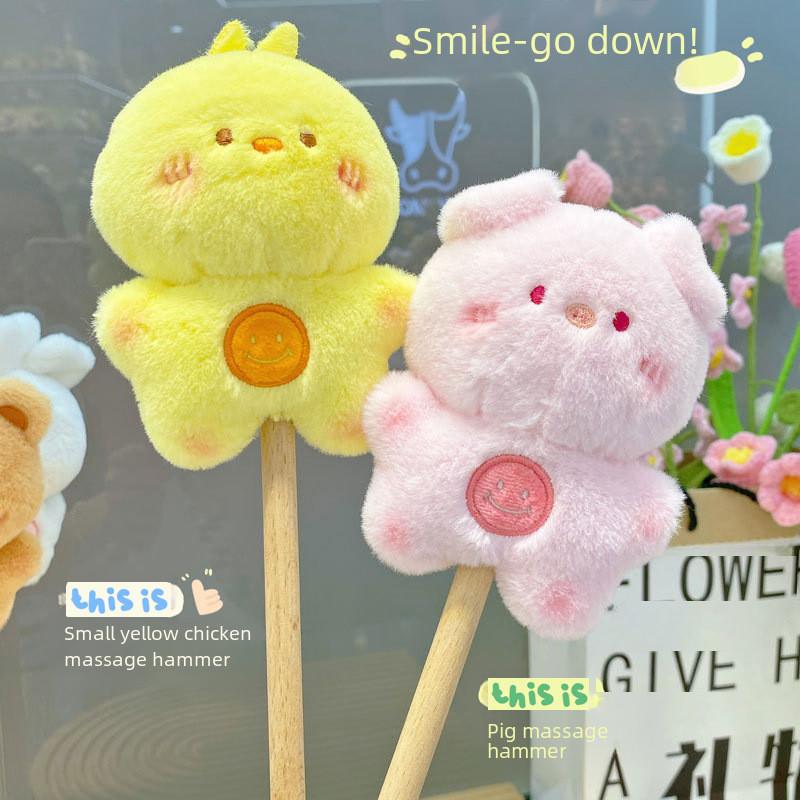 Rabbit Bear Pig Frog Cartoon Plush Doll Massage Hammer Used For Relax Back