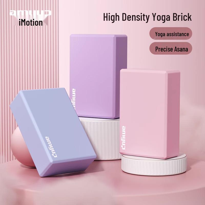 Thickened EVA Yoga Blocks - Kids' Foam Fitness Brick for Beginners
