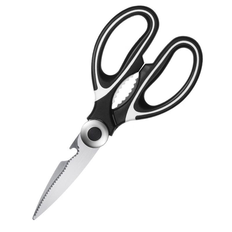 ZISIZ Panda J-22 Kitchen & BBQ Scissors, 3-Pack
