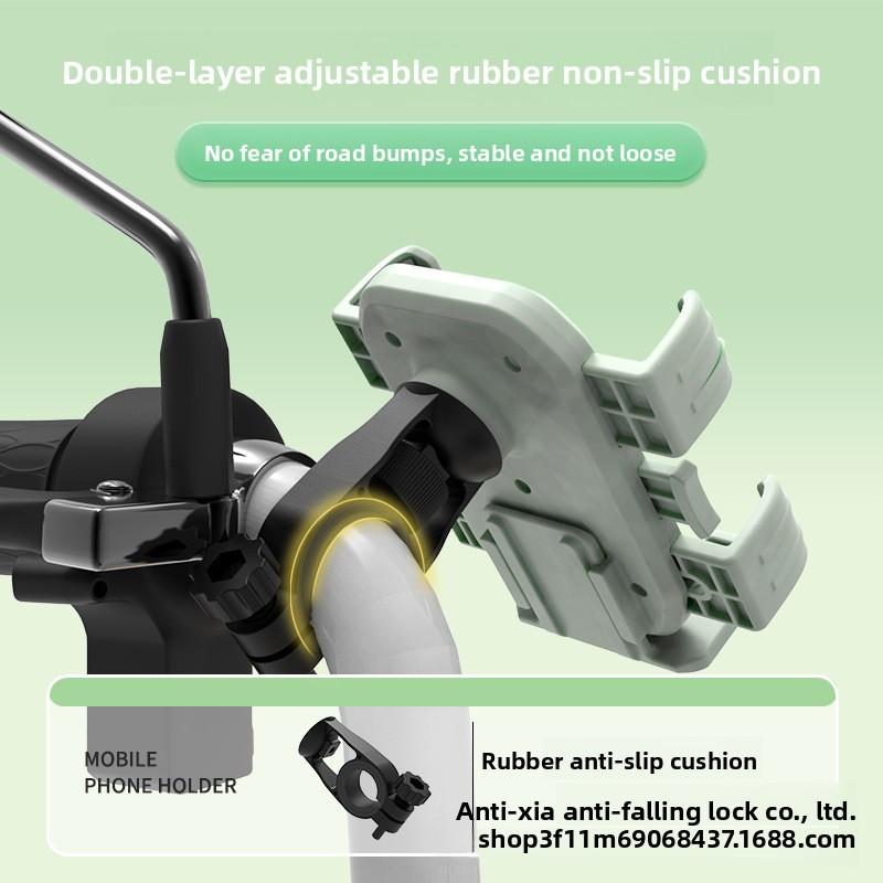 Electric Vehicle Motorcycle Mobile Phone Holder Bicycle Shock Absorption Navigation Bracket Outdoor Riding Mobile Phone Holder