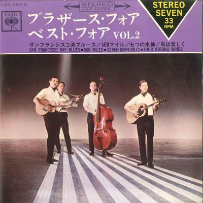 7 collu plate BROTHERS FOUR - Brothers Four Best Vol.2 / Vol.2 LSS239C CBS 1965 Japāna Soul/Funk Lietota