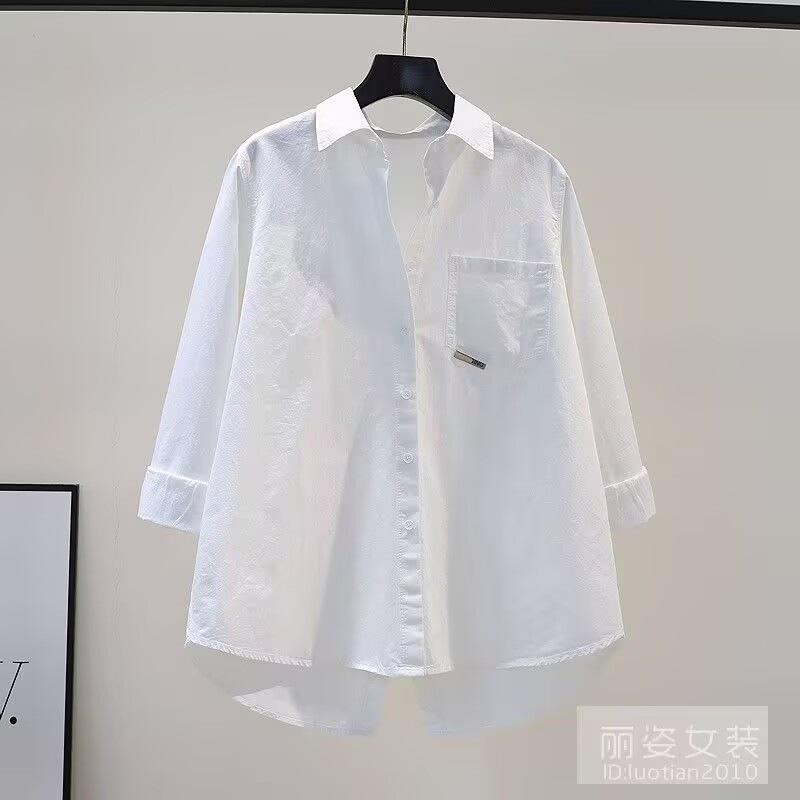 Женская хлопковая рубашка Свободная рубашка с длинным рукавом Весенняя универсальная рубашка-кардиган Топ S белый