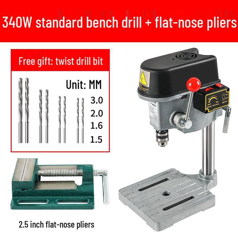 220V Industrial-Grade High-Precision Mini Drill Press for Multifunctional Household Use