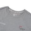 Saucony Soul Runner Series Minimalist Fashion Versatile Classic Solid Color Short Sleeve T-Shirt Men Tops SA2250ST63T-GR115