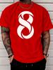 Stylish Twisted Number Eight Minimalist Front Graphic Print Unisexs Crew Neck Short Sleeve Tee Casual Daily Soft Basic Wear Top