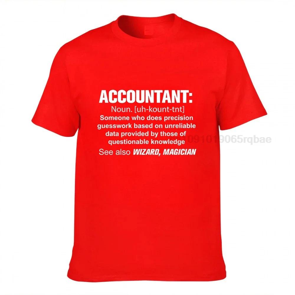 Accountant Tshirt Guesswork Definition Noun Accounting Tshirt Gift For Dad Gift For Mom Cpa Tshirt Funny
