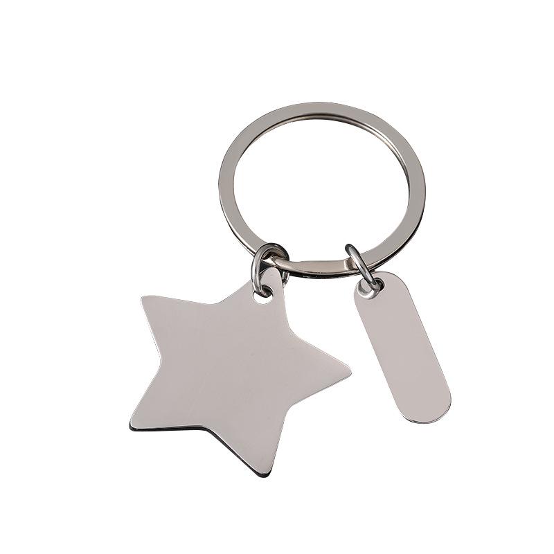 Stainless Steel UV Laser Engraving Blank Star Holiday Keychain