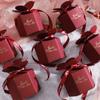 10PCS Petal Wedding Favor Box Hexagonal Gift Packaging Boxes Chocolate Candy Boxes Baby Shower