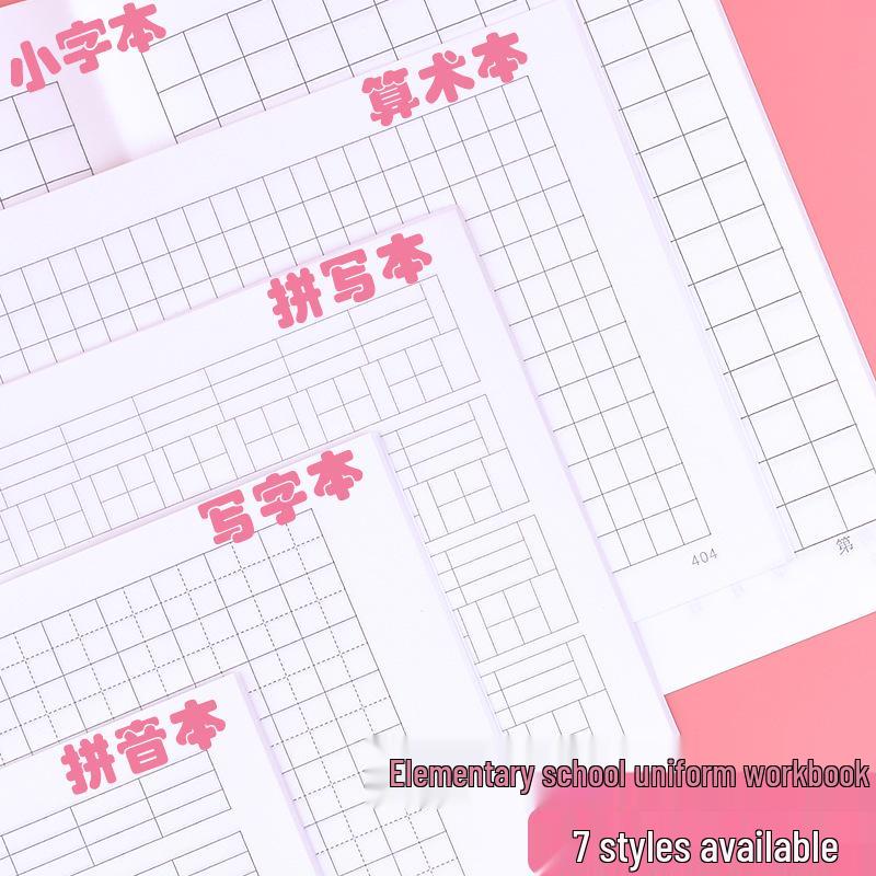 LITE Elementary Pinyin Math & Language Workbook