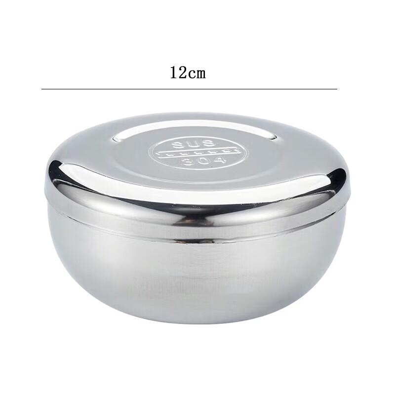 

SPSR 304 Stainless Steel Korean Multi-Purpose Bowl with Lid
