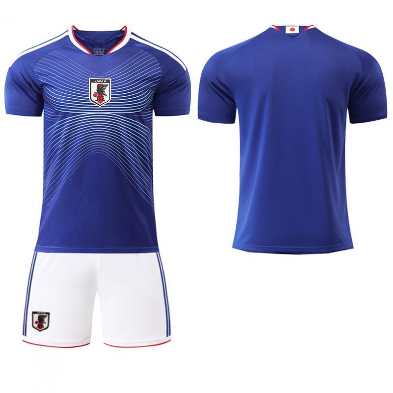 

2627 World Cup Home No. 7 Three Kata Shirt 8 Nano Takashi 20 Kubo Kenying Football Uniform Set 26#