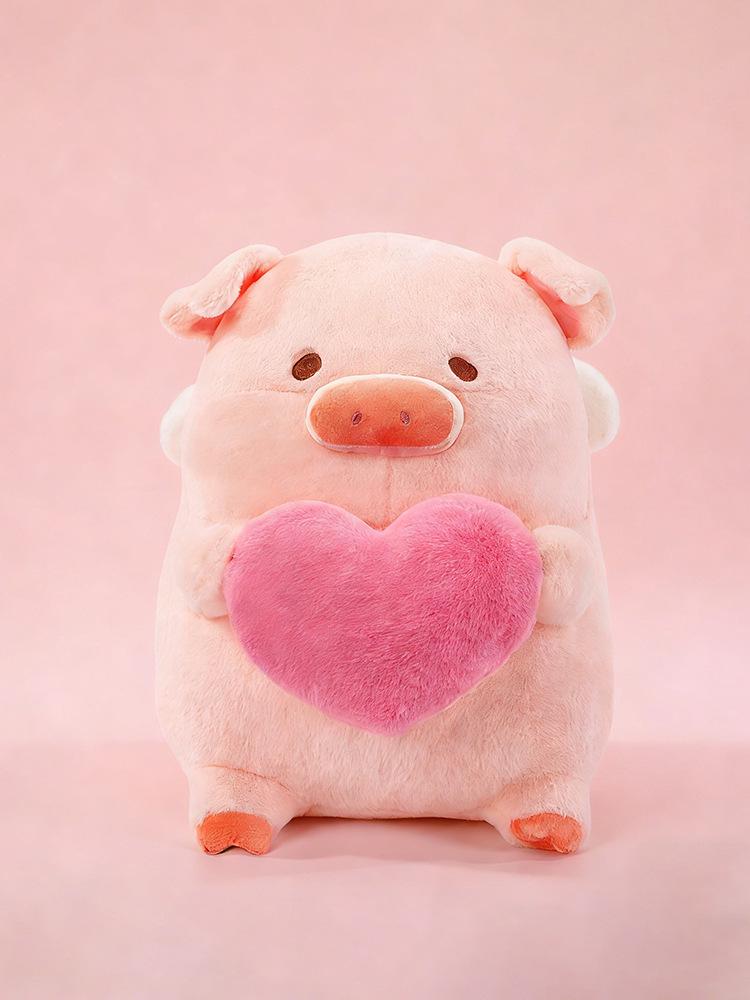 Influencer Cute Angel Piggy Plush Toy - Confession Gift 30 cm