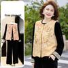2026 Fashionable Spring Vest Suit: Age-Reducing Three-Piece Set for Middle-Aged and Elderly Women in New Chinese Style.