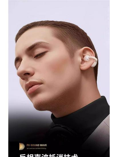 OWS Wireless Bluetooth Ear Clip-On Headphones: Long Battery Life, Low Latency, Ideal for Sports and Gaming