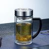 HEENOOR Antibacterial Double-Layer Glass Cup