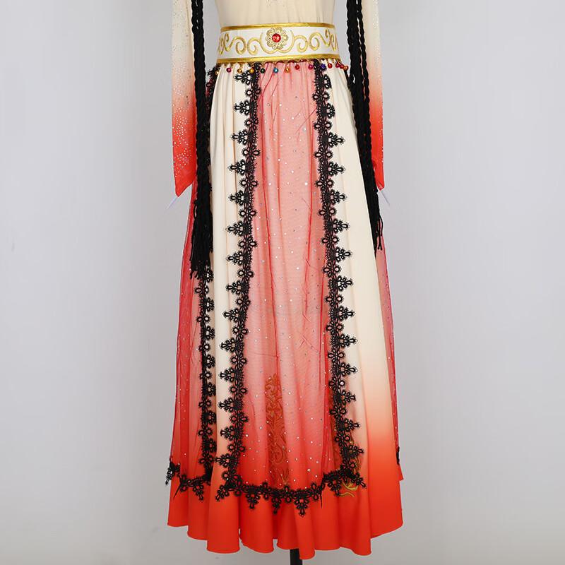 Women's Xinjiang Uyghur Dance Performance Costume