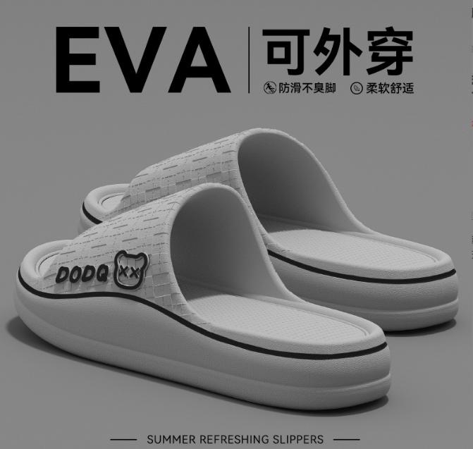 Moteriškos šlepetės iš EVA medžiagos – patogios neslystančios šlepetės, lengvos paplūdimio basutės vidaus ir lauko reikmėms, neslystančios šlepetės namams