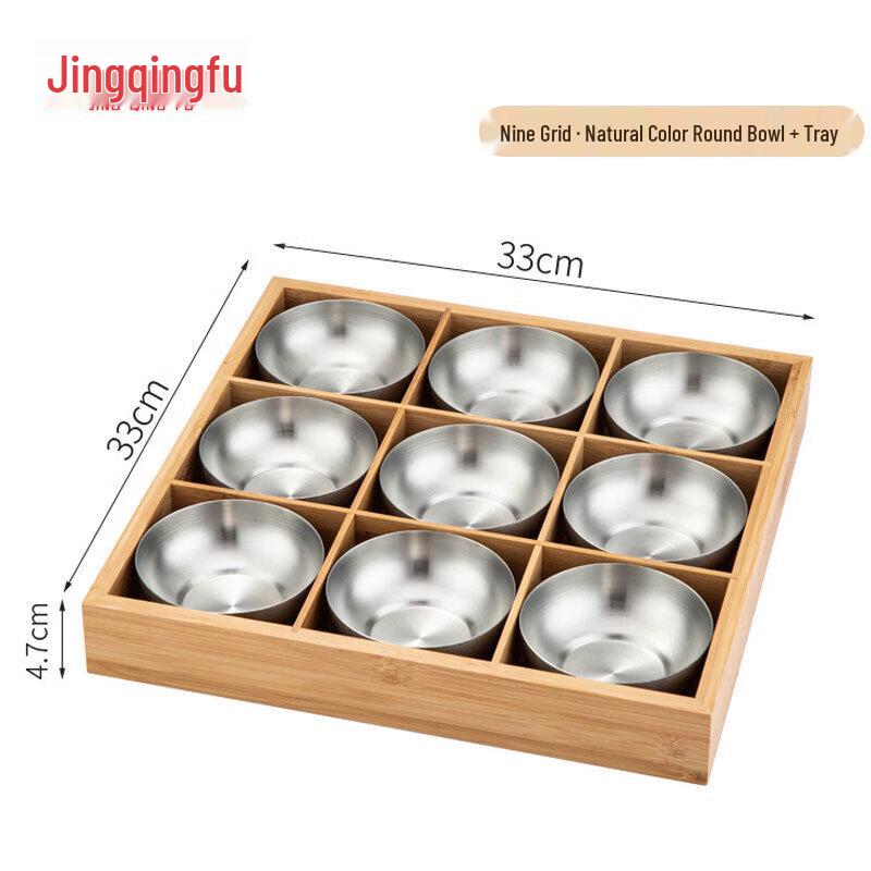 Jingqingfu Multi-Compartment Hotpot Prep Tray