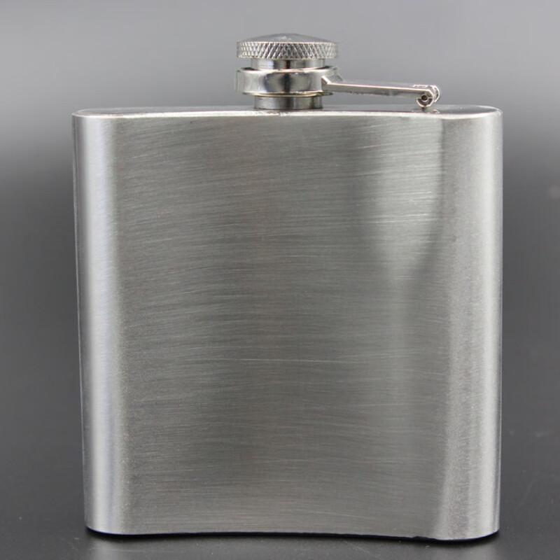 ZISIZ Portable Stainless Steel Hip Flask