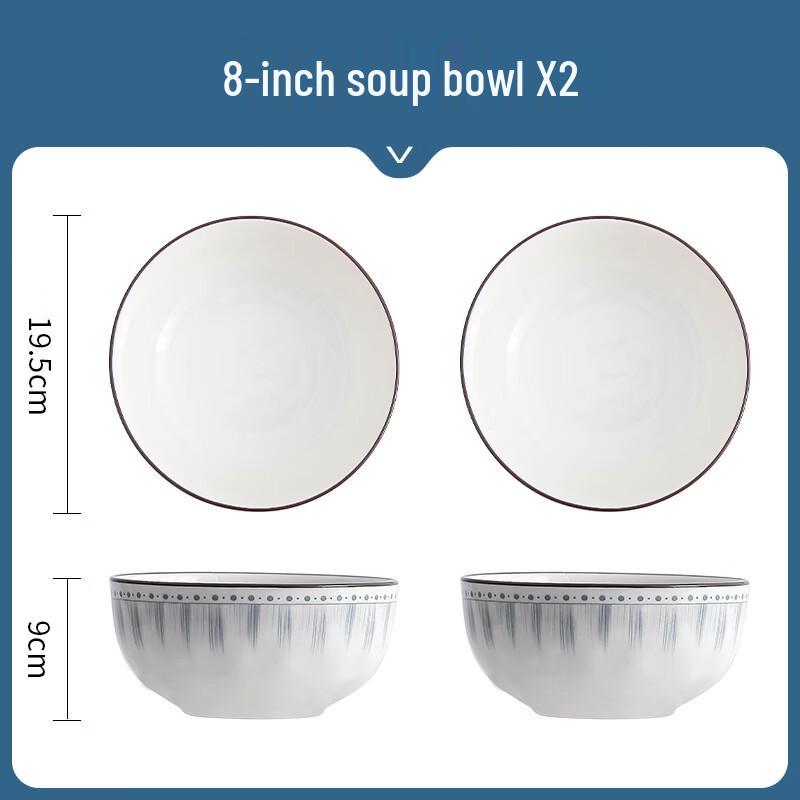 Kangmo Ceramic Tableware Set