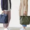 Women's Fashi Tote Bag, Waterproof Nyl, Versatile & Chic, Durable & Spacious with Double Handle
