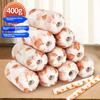 Disposable Shoe Covers, Non-Woven Fabric Floral Pattern, Thickened 400g, 100 Pieces, Individually Molded, Double-Lined Reinforced, Dust-Proof