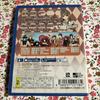 Used QuinRose Alice In the Country of Hearts PS Vita Pre-order Bonus Drama CD Included