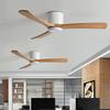 Nordic Minimalist Variable Frequency Fan Living Room Bedroom Solid Wood Ceiling Fan Creative Villa Hotel Decoration Fan