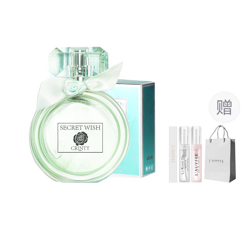 Lauyfee Morning Dew Women s Perfume Marine Eau De Parfum Pure Fresh 50ml Morning Dew - Ocean Tone|50ml