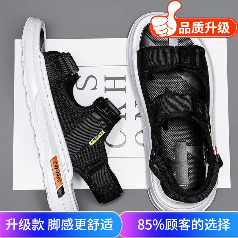 Men's shoes 2025 summer new outdoor travel beach shoes men's fashion Velcro casual comfortable soft-soled sandals