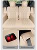 Suede Perforated Breathable All-Season Seat Cushions for Wenjie M9