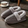 Waterproof Fleece-Lined Closed-Heel Slippers